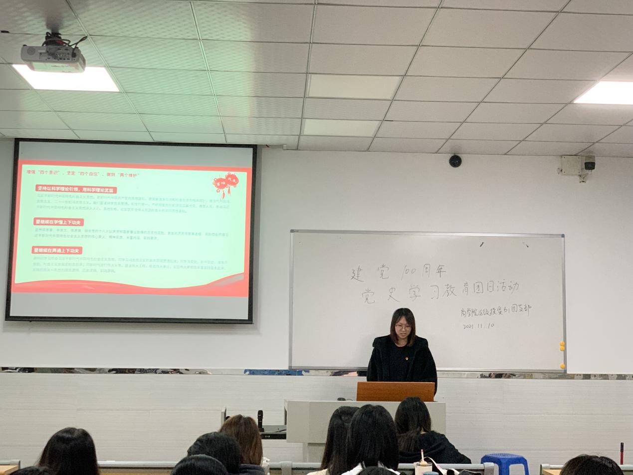 说明: 5da2fa1dd9bfa21a58fda8842c40032