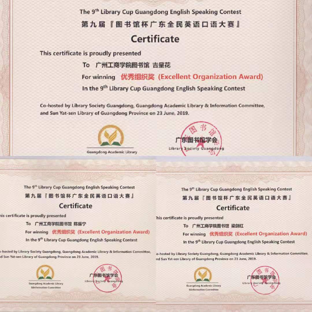 说明: C:\Users\user\AppData\Local\Temp\WeChat Files\4c0e8266e94588f5ed4c72b48aae95a.jpg