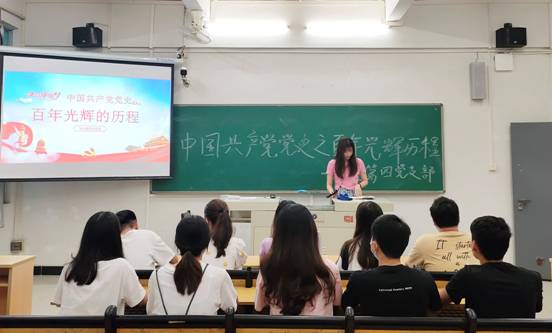 4ff3122fd0b1734bbc33aaf4d0a9577