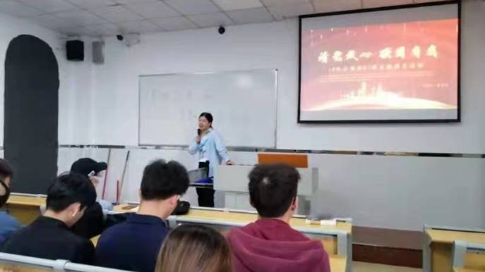 说明: 微信图片_20211114000458