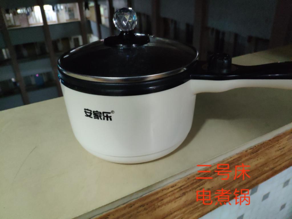 说明: C:\Users\ADMINI~1\AppData\Local\Temp\Rar$DIa1.623\365991602543406477.png