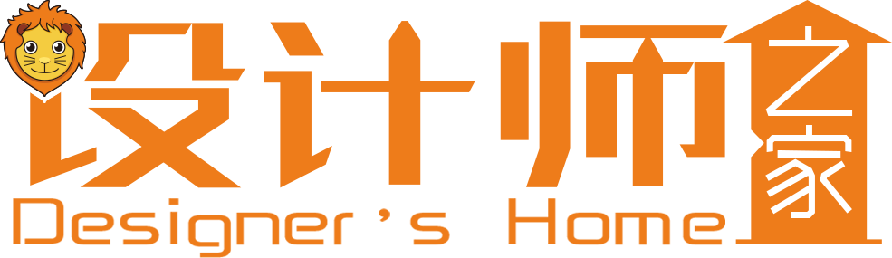 说明: 橙色（合并）