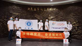 6d781c33df1c41aa25be73e6ed6424f