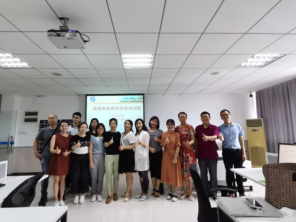 5111600428167_.pic_hd