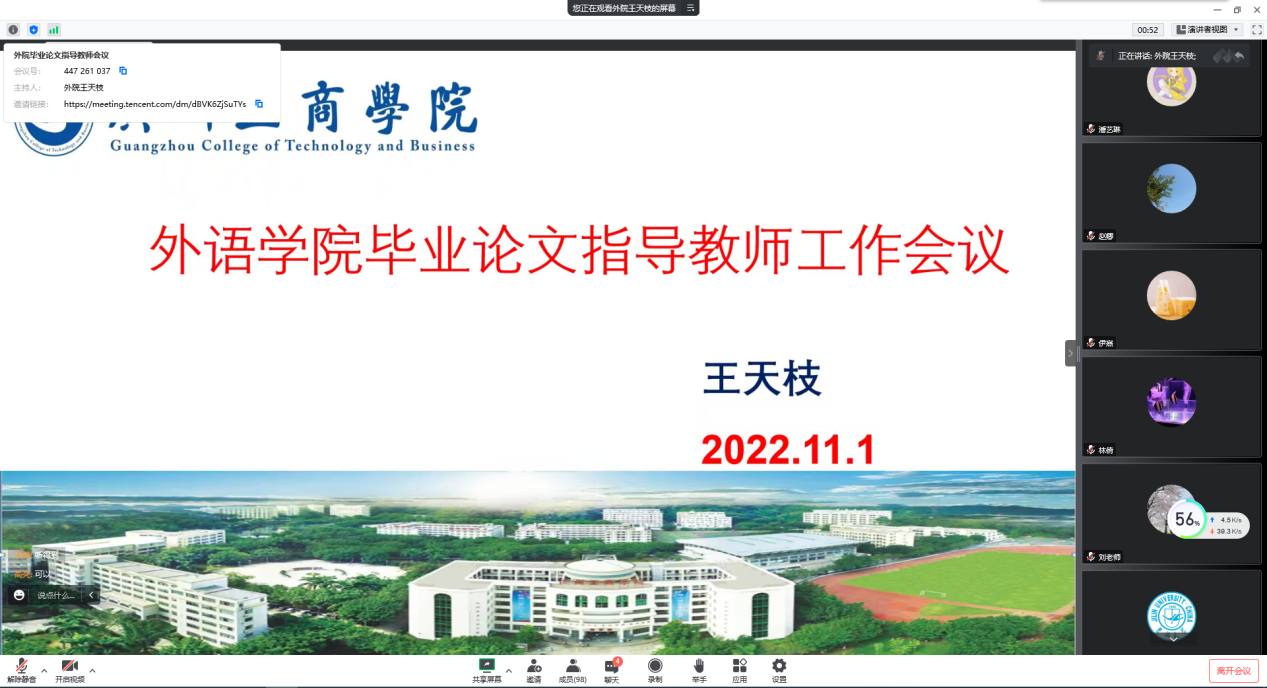 说明: EBP5P73P~R6D~J_3U%HXQYD