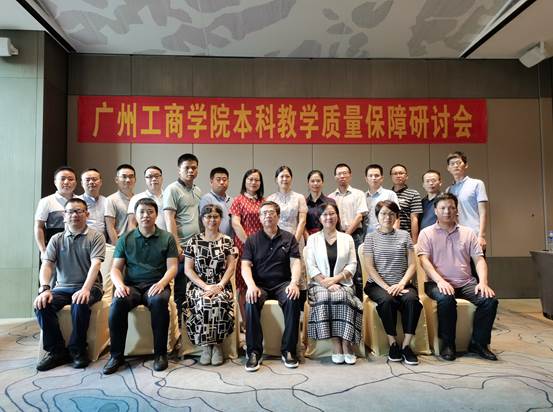 微信图片_20210718085413