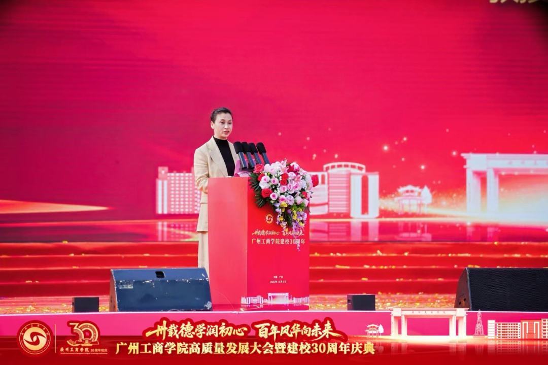 微信图片_2025-12-07_133155_712