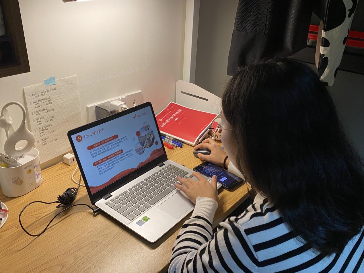 说明: 微信图片_20211114201723