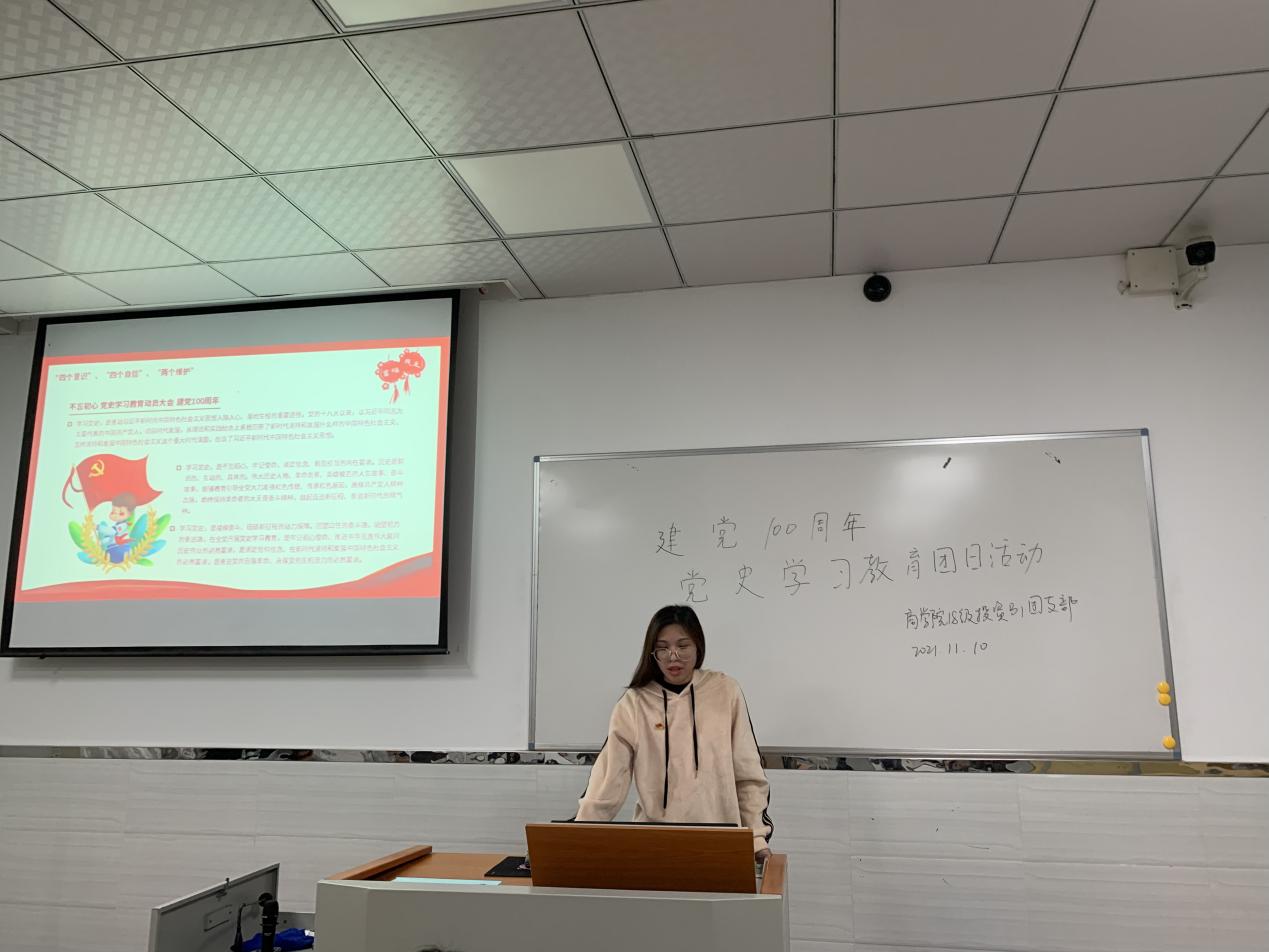 说明: 3722db156dc9f3e2858b836fbd87a55