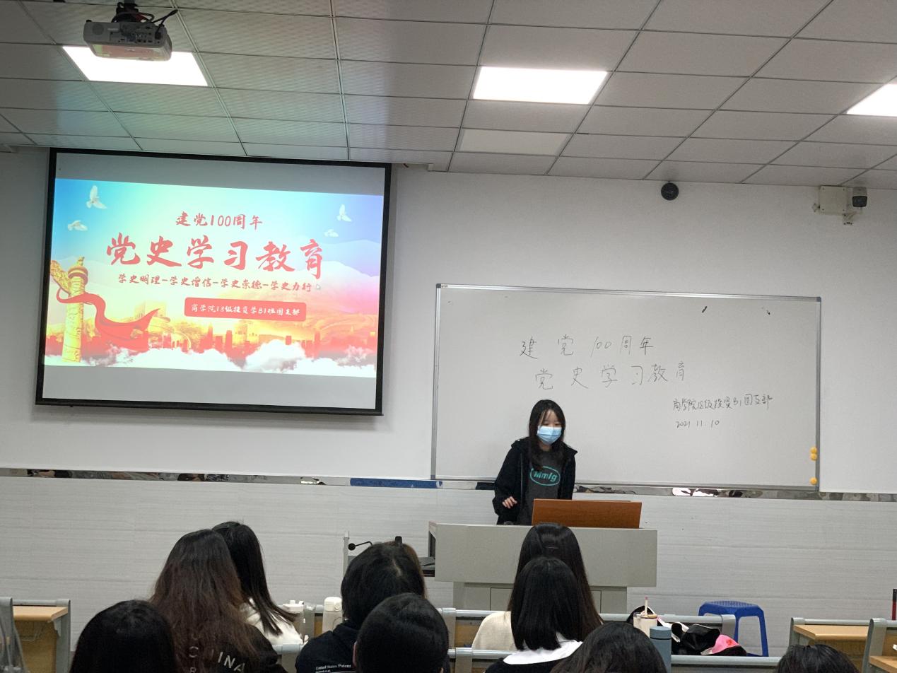 说明: 503bc2faeda5c33cce905858ff2deaf