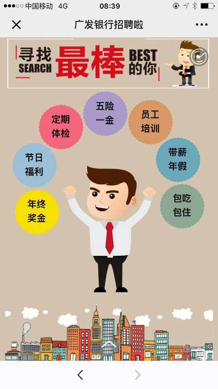 5K6K%45GSW_0[2(W@P`B$RT