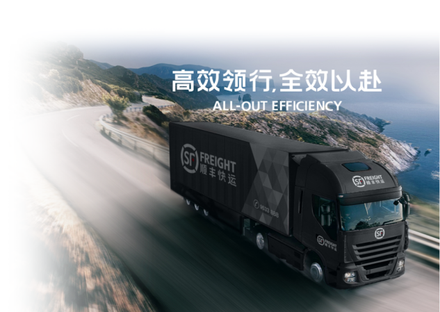 微信图片_20200916173507