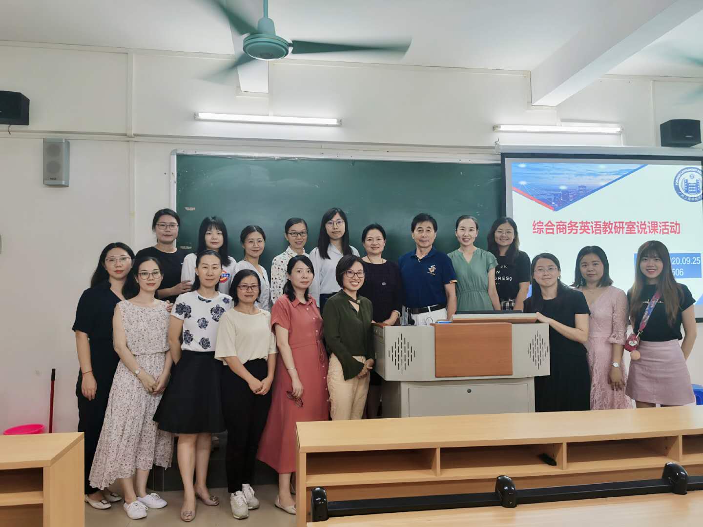 微信图片_20200926091029