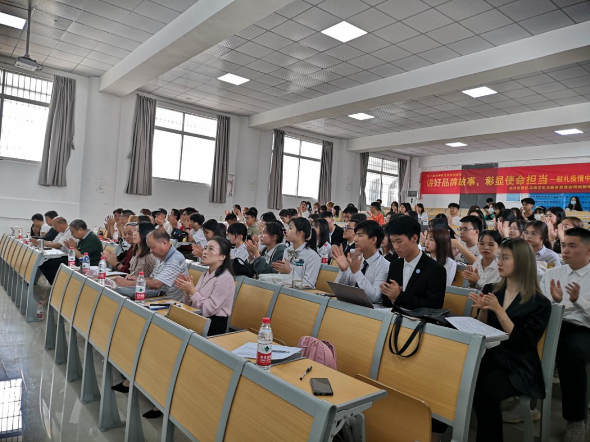 微信图片_202011192244471