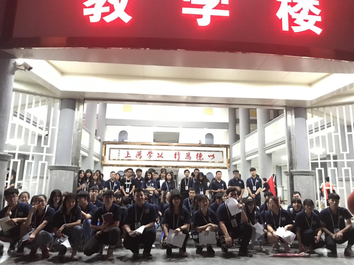 24daff9dedf84b26b3ff3fcabea5e96