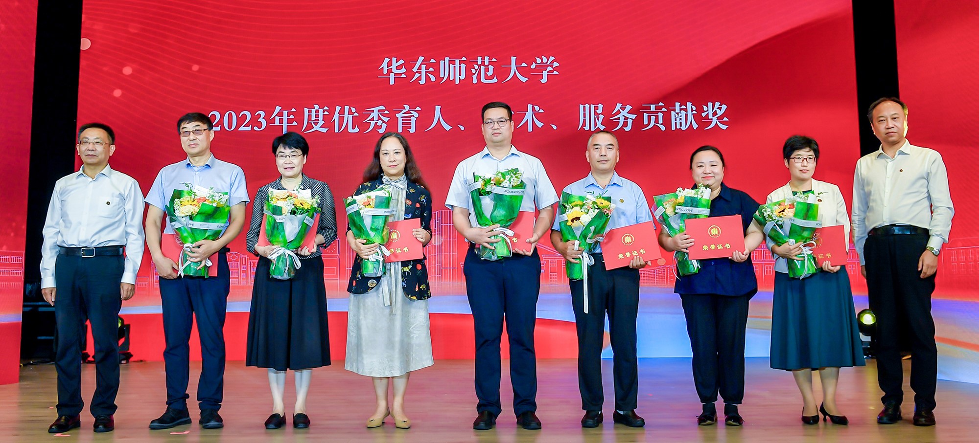 喜报 | 致敬！bwin必赢国际中国官方网站这些老...